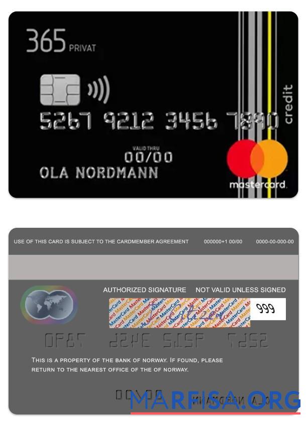 Printable Norway Bank of Norway petrol mastercard example
